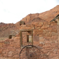 Glen Canyon National Recreation Area
