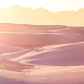 White Sands National Monument