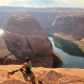 Glen Canyon National Recreation Area