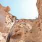 Bandelier National Monument