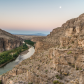 Big Bend National Park