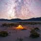 White Sands National Monument