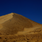 Mojave National Preserve