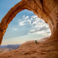 Corona Arch National Recreation Trail