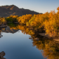 Lower Salt River Recreation Site